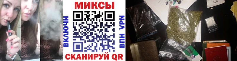 Купить где Городец Бутират жидкий экстази