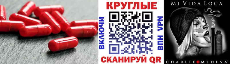 Купить  Городец  ЭКСТАЗИ VHQ 