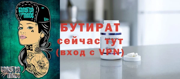 наркотики Верхнеуральск