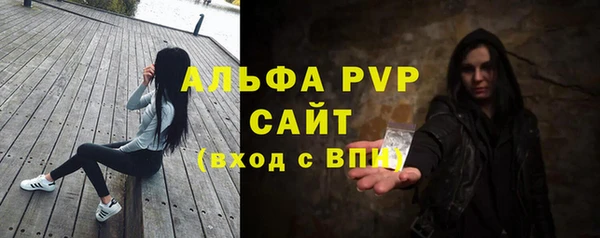 кокс Бугульма