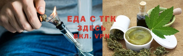 гидропоника Верхний Тагил