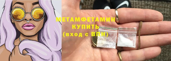прущая мука Верея