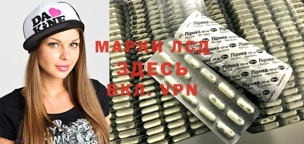 наркотики Верхнеуральск