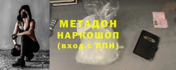 прущая мука Верея