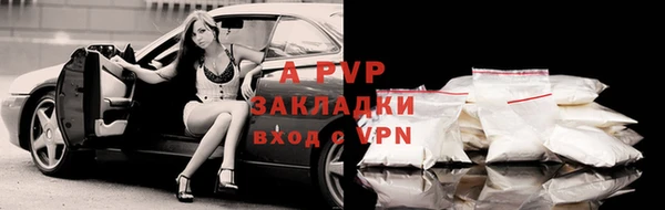 наркотики Верхнеуральск