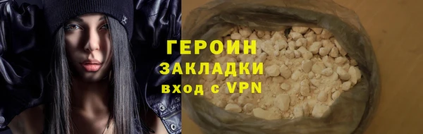 гидропоника Верхний Тагил