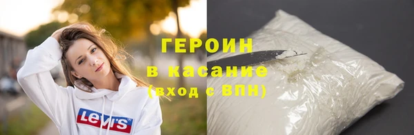 наркотики Верхнеуральск