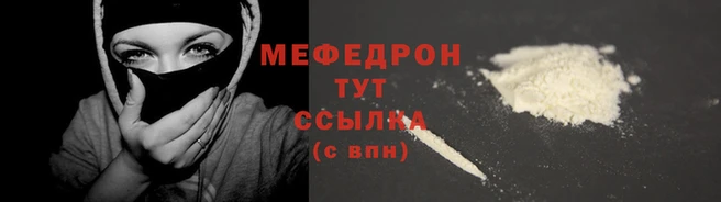 кокс Бугульма