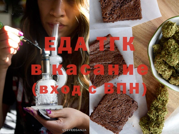 наркотики Верхнеуральск