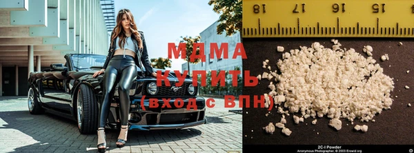 наркотики Верхнеуральск