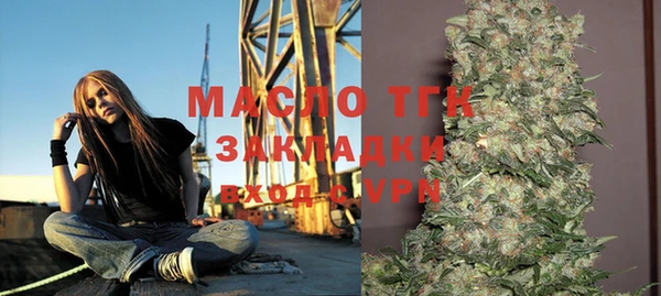 наркотики Верхнеуральск