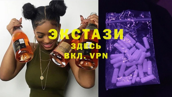 гидропоника Верхний Тагил
