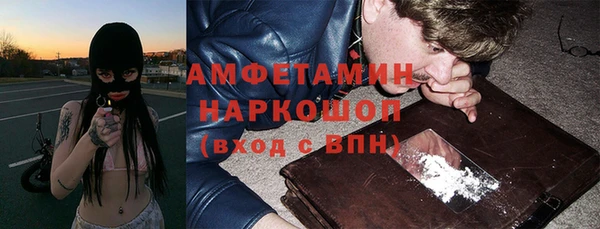 гидропоника Верхний Тагил