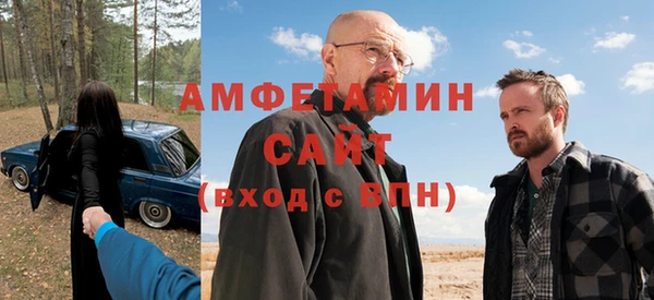 прущая мука Верея