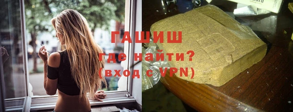 наркотики Верхнеуральск