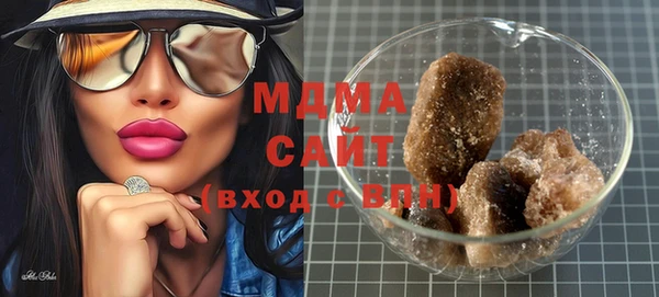 прущая мука Верея