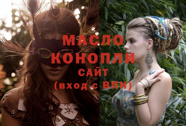 наркотики Верхнеуральск