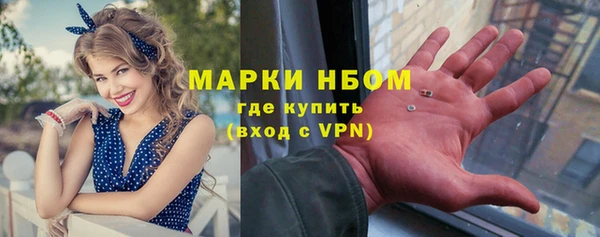 наркотики Верхнеуральск