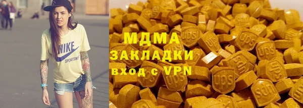 прущая мука Верея